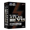 ATLAS 翻訳スーパーパック V11