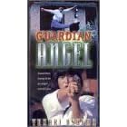 Guardian Angel (Dub) [VHS]
