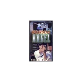Guardian Angel [VHS]
