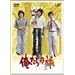 �������̗� VOL.5 [DVD]
