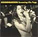 Screaming Life/Fopp [Musikkassette] [US-Import]