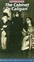 Cabinet of Dr Caligari [VHS]