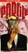 Porcile [VHS]