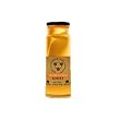 The Savannah Bee Company Orange Blossom Pure Honey Tower