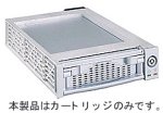 RH-421AEC�p�J�[�g���b�W �V���o�[