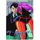 神秘の世界エルハザード TV11-13