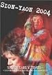 SION�fS EARLY TIMES�E�E�E~SION�����Ք����L�OLIVE with THE MOGAMI~ [DVD]