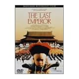 ラストエンペラー [DVD]