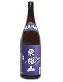 栗駒山 ひとめぼれ純米吟醸 1800ml