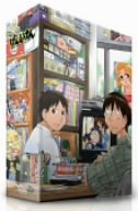 げんしけん DVD-BOX 1画像
