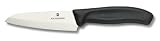 Victorinox Ceramic Utility 4-3/4-Inch Knife