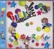 自由化スタイル[通常盤]