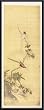 Art Poster Metal Framed Print - Birds on a Plum Blossom - Artist: Yanagisawa Kien- Poster Size: 13 X 34