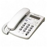 Corded 1 Line CID Phone, Telephones, Telephone, Phones & Office Electronic, Electronics & Computers