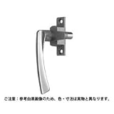中西産業 引寄せハンドル R L=23 DC-X-16
