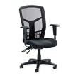 Lorell LLR86200 Executive High-Back Chair- Mesh Fabric- 28-.50in.x28-.50in.x45- BK