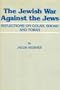 The Jewish War Against the Jews: Reflections on Golah, Shoah, and Torah