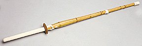 Shinai Bamboo Sword Practice Sword