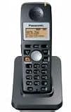 PANKXTGA300B - Expandable Handset,2.4GHz,Cordless,Wall Mountable,Black