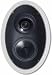 Sonance 6 1/2 Ellipse 2.0 LCR In Ceiling Speaker