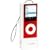 Travel Sound I85 Speaker for Ipod Nano 4TH Gen