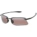 Sporting Goods : Maui Jim Turtle Bay Sunglasses - Polarized