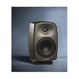 8040A Active Studio Monitor (Single)