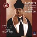 Seder Service