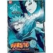 Naruto Curse of the Sand Booster Pack
