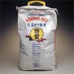 Kokuho Yellow Rice, Calrose Nomura, 20-pound