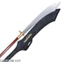 Long Weapon - Pudao Combat Steel