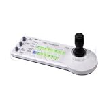 RM-BR300 Remote Control Unit for the BRC-300 H700 Z700 Z330 Network camera