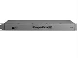 Valcom VIP-204 Pagepro Ip Sip Based Paging Server - 4