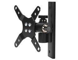 Sanus System VM1B VisionMount LCD Wall Mount