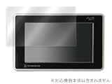 OverLay Brilliant for Mio C523/C525�i������t���ی�V�[�g�j OBMIO523