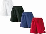 Erima Basic Tennisshort