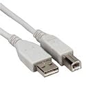USB 2.0 A auf A Hallo-Geschwindigkeit Drucker Kabel / Lead Epsom HP 2M Meter