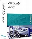 AutoCAD 2007 教育機関限定 スタンドアロン 学生版