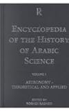 www.payane.ir - Encyclopedia of the History of Arabic Science