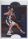 1998-99 Bowman's Best Mirror Image #MI13 - Jayson Williams/Juwan Howard