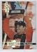 2007 VIP Trophy Club Transparent #TC1 - Tony Stewart
