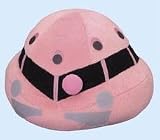 Gundam Super DX Mobile Suit Head Shade Plush - Z'Gok (9.5 inches)- Imported from Japan.