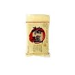 五代庵梅塩 260g
