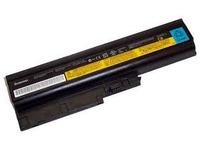 Battery 6 Cell 5200mAh