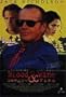 Blood & Wine (Sangre Y Vino) [PAL/REGION 2 DVD. Import-Spain]