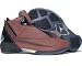 Air Jordan XXII 22 Limited Basketball Leather Edition (brown / black)