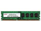 Produkt-Bild: takeMS DIMM Arbeitsspeicher 2GB DDR3-1333 (128Mx8) 16-chip CL9