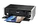 Canon PIXMA iP4500 - Printer - colour - ink-jet - Legal, A4 - up to 31 ppm (mono) / up to 24 ppm (colour) - capacity: 300 sheets - USB