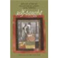 Self-Taught: African American Education in Slavery and Freedom by Williams, Heather Andrea [The University of North Carolina Press, 2007] (Paperback) [Paperback]