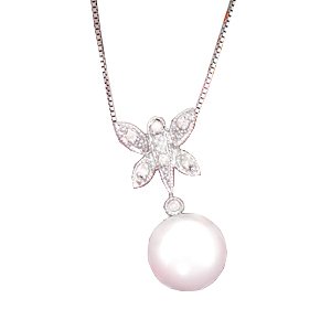 14K Freshwater Pearl & Diamond Butterfly Pendant
